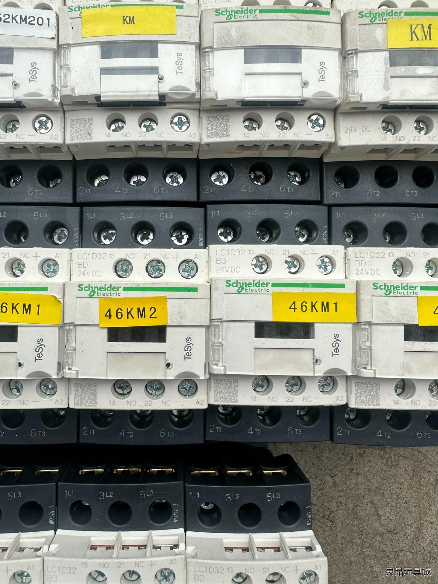 施耐德LC1D32BDC直流24伏接触器议价商品