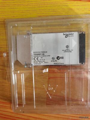 施耐德TSXMBP100全新原装正品，喜欢的来聊聊议价商品