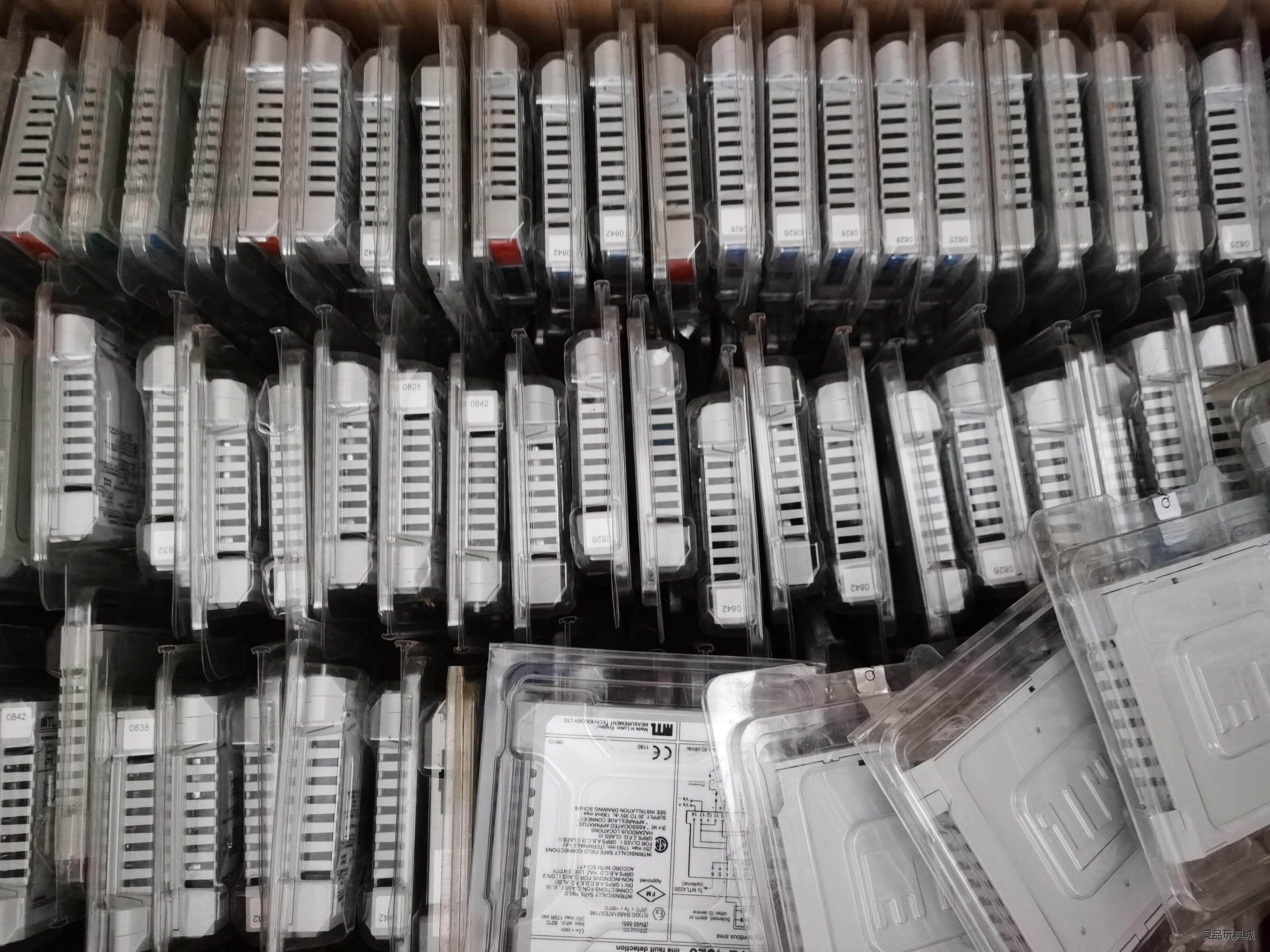 MTL4023 MTL4015全新原装正品，喜欢的来聊聊议价商品