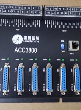 雷赛智能ACC3800接线板 雷赛ACC3600接线盒 DM议价商品