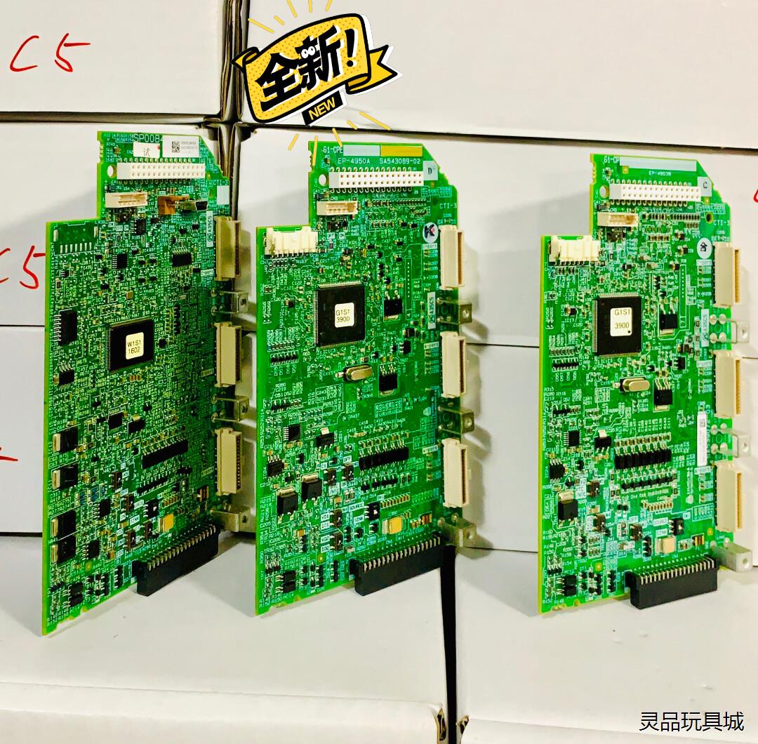 EP-4803B EP-4950A  SA539072-01议价商品