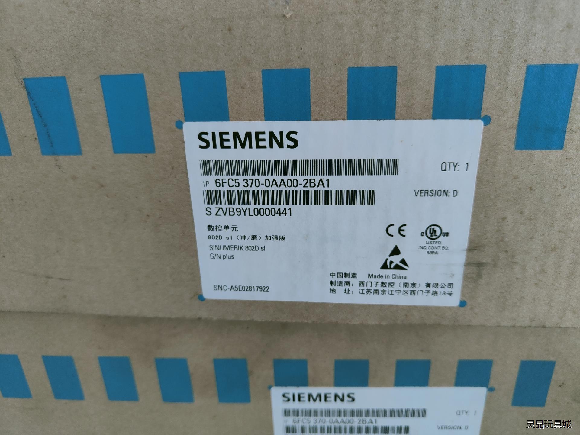 6FC5370-0AA00-2BA1全新西门子802dsl数议价商品