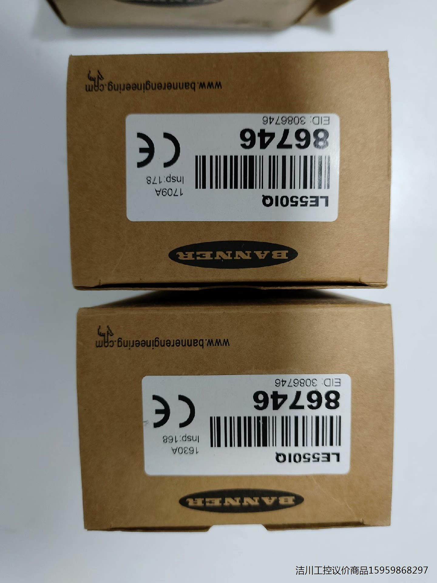 美国BANNER邦纳激光位移传感器LE550IQ议价商品