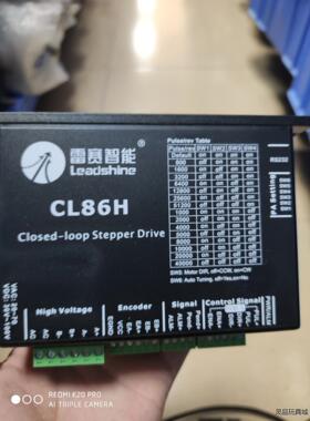 雷赛智能步进伺服驱动器加电机。型号CL86H.电机86CME议价商品