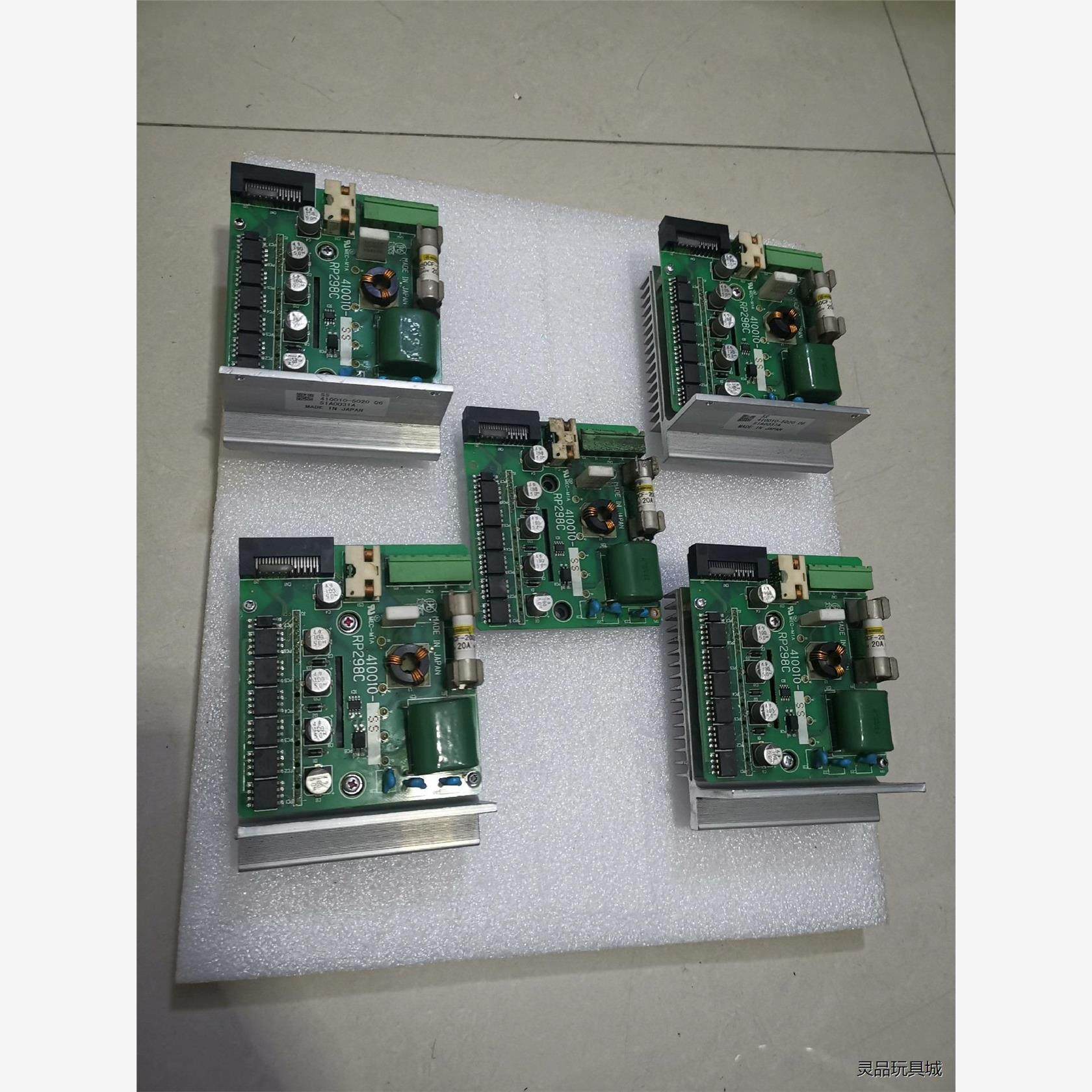 DENSO电装驱动模块RP298C