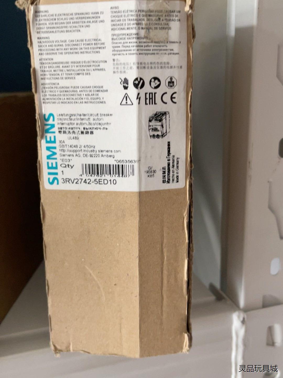 西门子壳式断路器 3RV2742-5ED10 全新一个 30议价商品