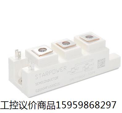 STARPOWER斯达IGBT模块   全新原装议价商品