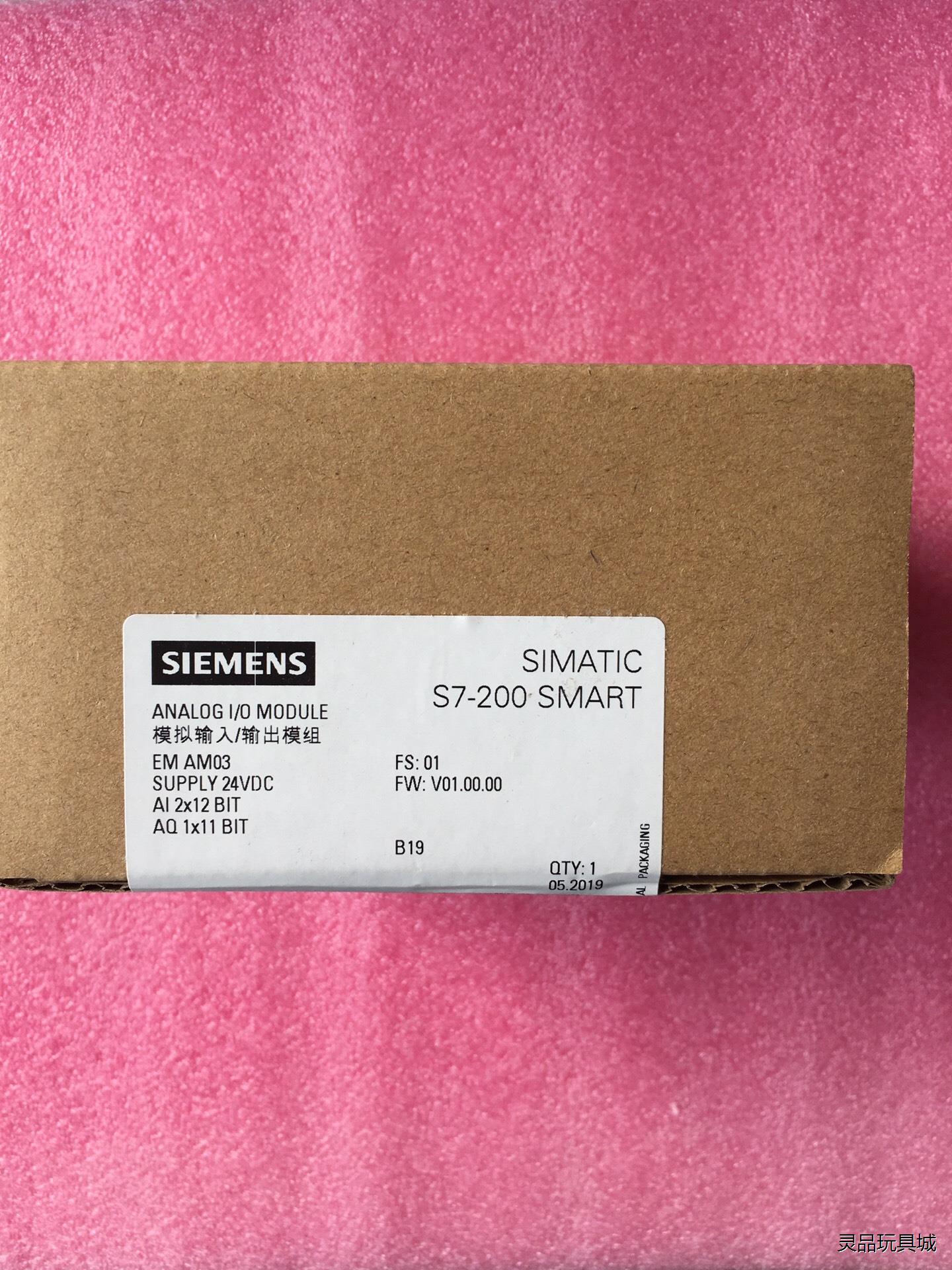 西门子模块 em am03 6ES7 288-3AM03-0议价商品