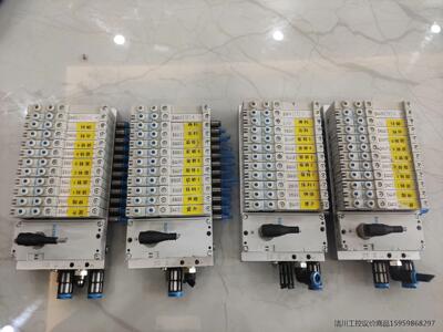 FESTO费斯托阀岛模块573939/573606议价商品