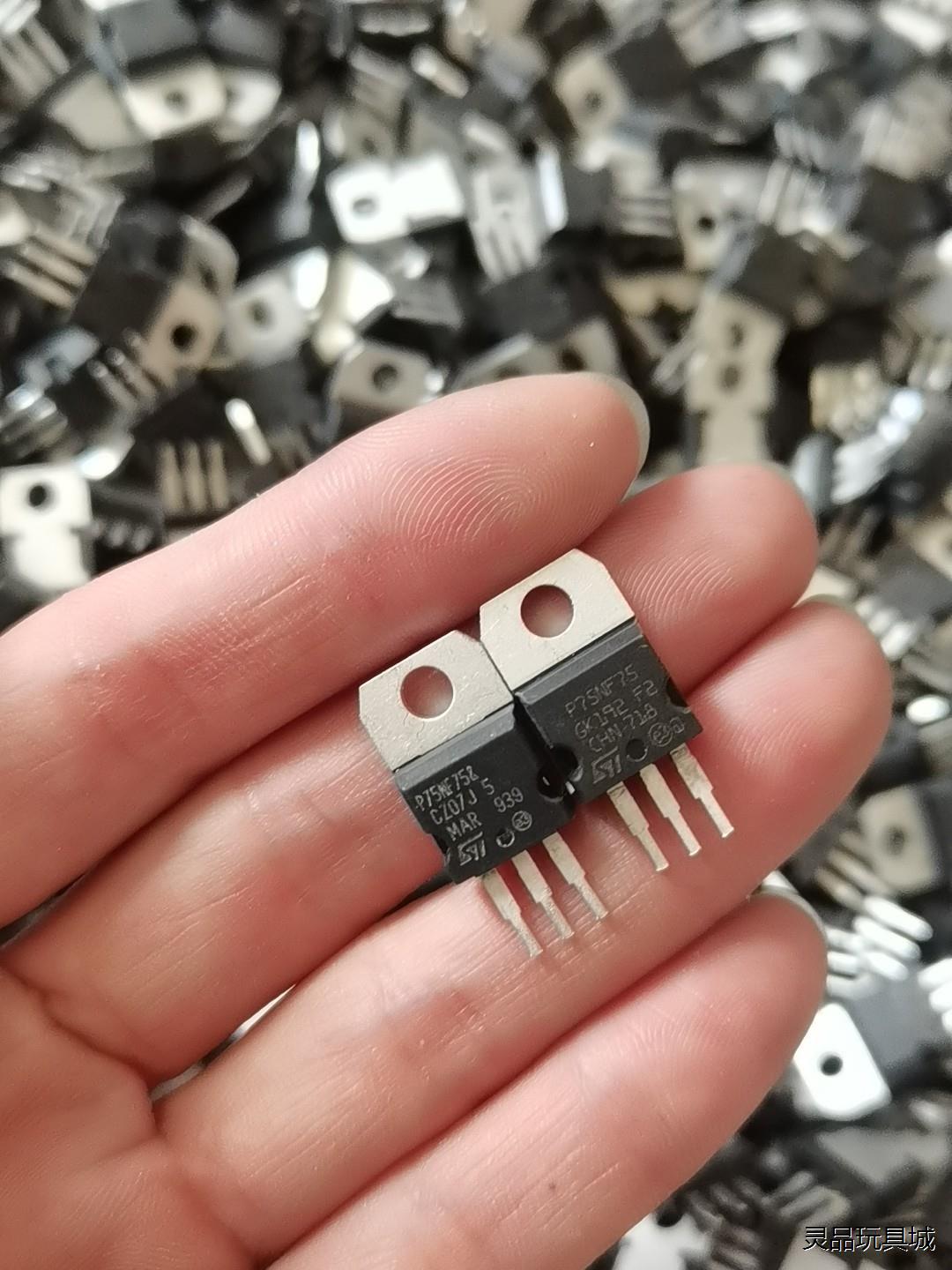 P75NF75 75N75 原装进口拆机 75A75V大芯片议价商品