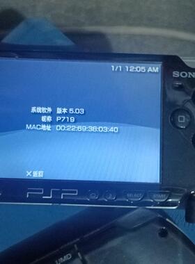 Sony/索尼PSP2006游戏机一部，成色如照片，实物拍摄议价商品