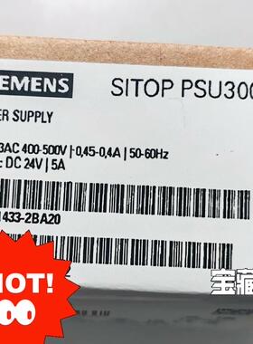 西门子电源   6EP1433-2BA20议价商品