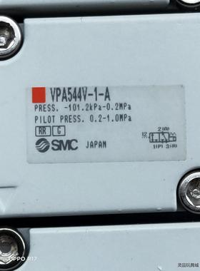 SMC 真空气控阀VPA544V-1-A议价商品