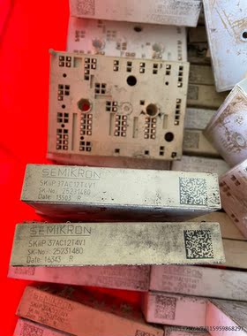 SKIIP37AC12T4V1 原装拆机正品 包好包上机包邮议价商品