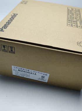 SGM-A5V312C议价商品