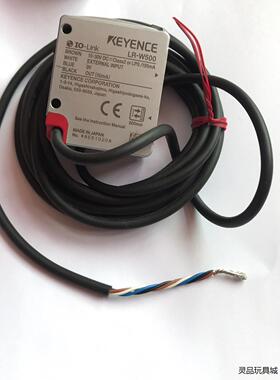 LR-W500基恩士光电传感器，9成新长线两米工程余货，议价商品