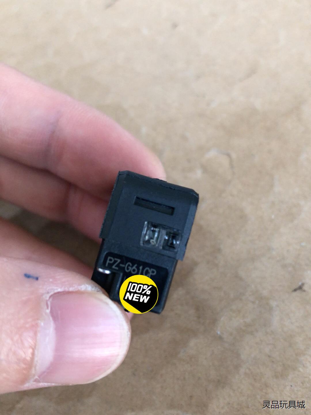 基恩士PZ-G61CP功能包好议价议价商品