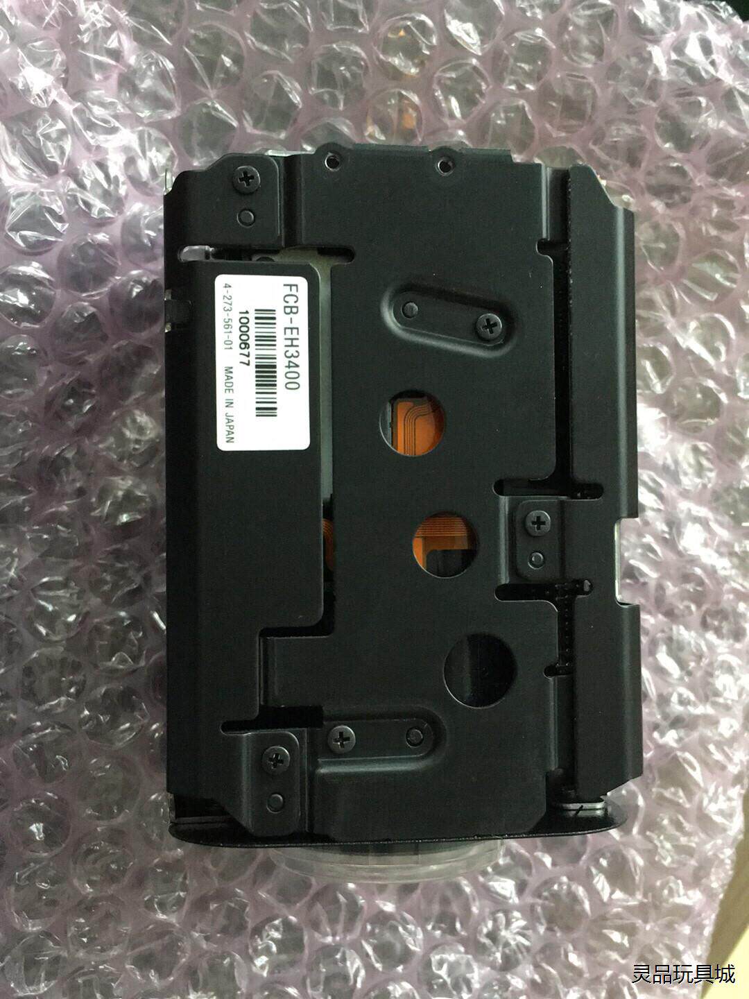 索尼原装正品高清FCB-EH3400一体机机芯720P库存全议价商品