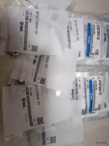 SMC全新正品KFG2T0604-00，全新正品假一赔十，实议价商品