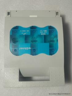 德国维纳尔QCB熔断器NH2 全新议价商品 400A隔离开关690Ⅴ