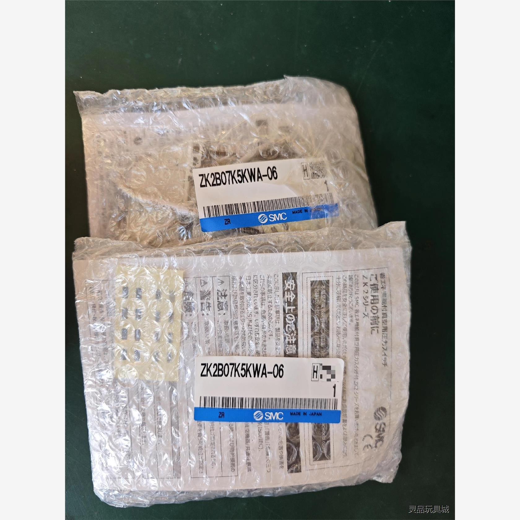 库存原装正品日本进口SMC