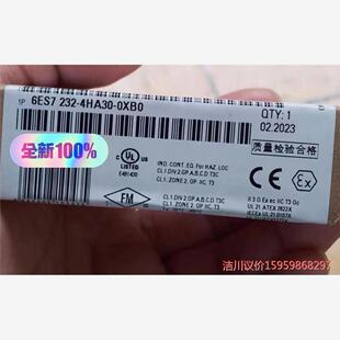 6ES7232 0XB0全新原装 正品 保内现货议价商品 4HA30
