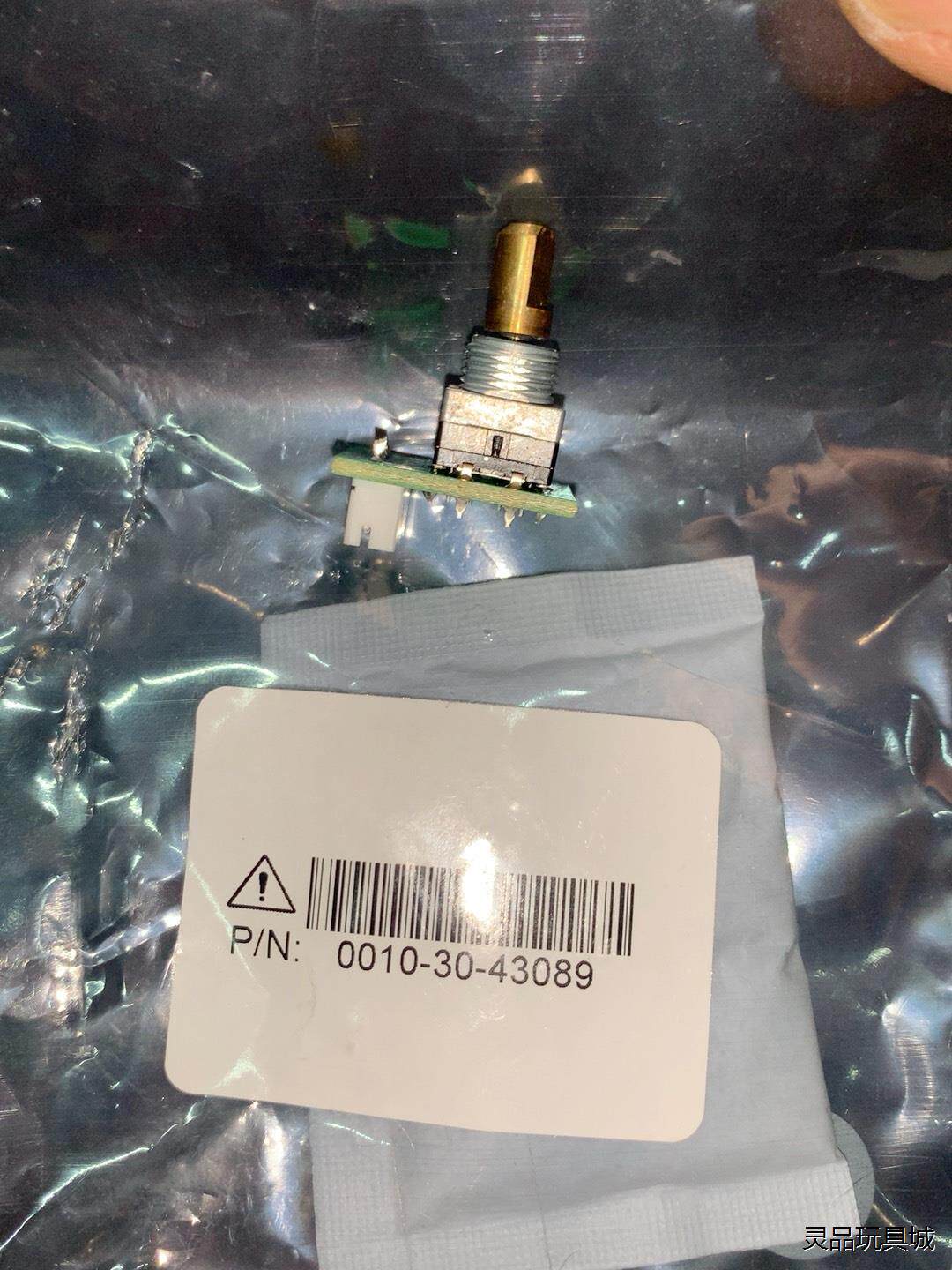 原装迈瑞BeneView T5T6T8监护编码器  开关旋钮议价商品