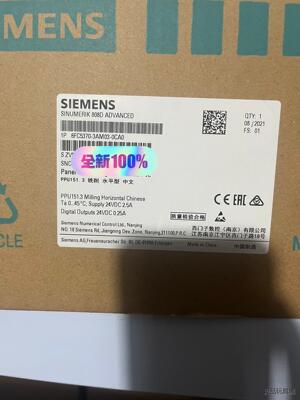 6FC5370-3AM03-0CA0，西门子808D中文系统议价商品