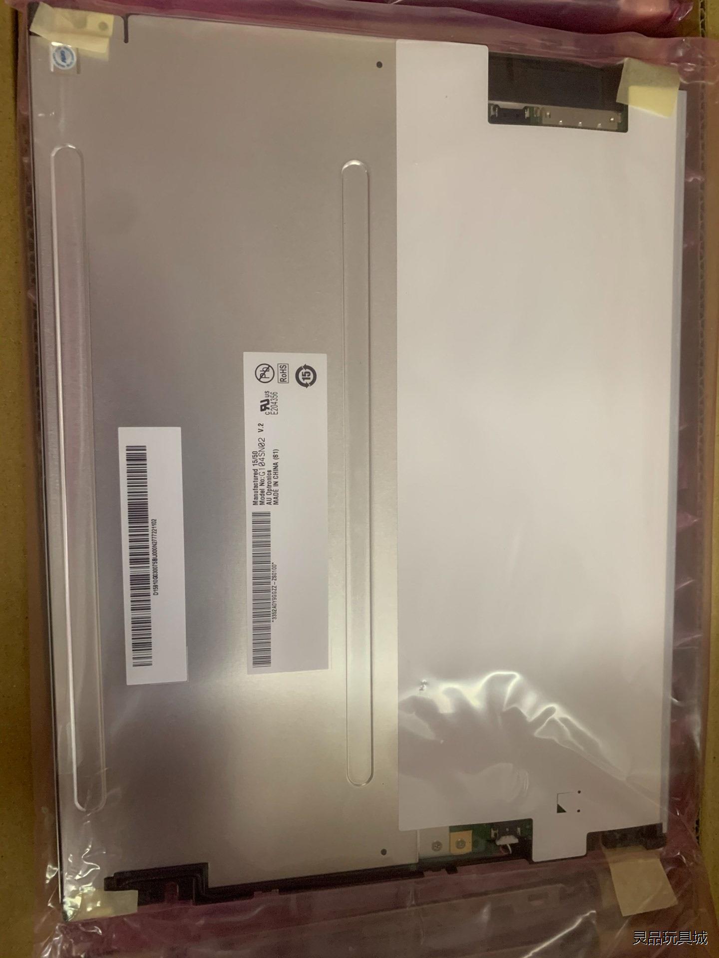 AUO友达10.4全新原装 G104SN02 V.2 G10议价商品