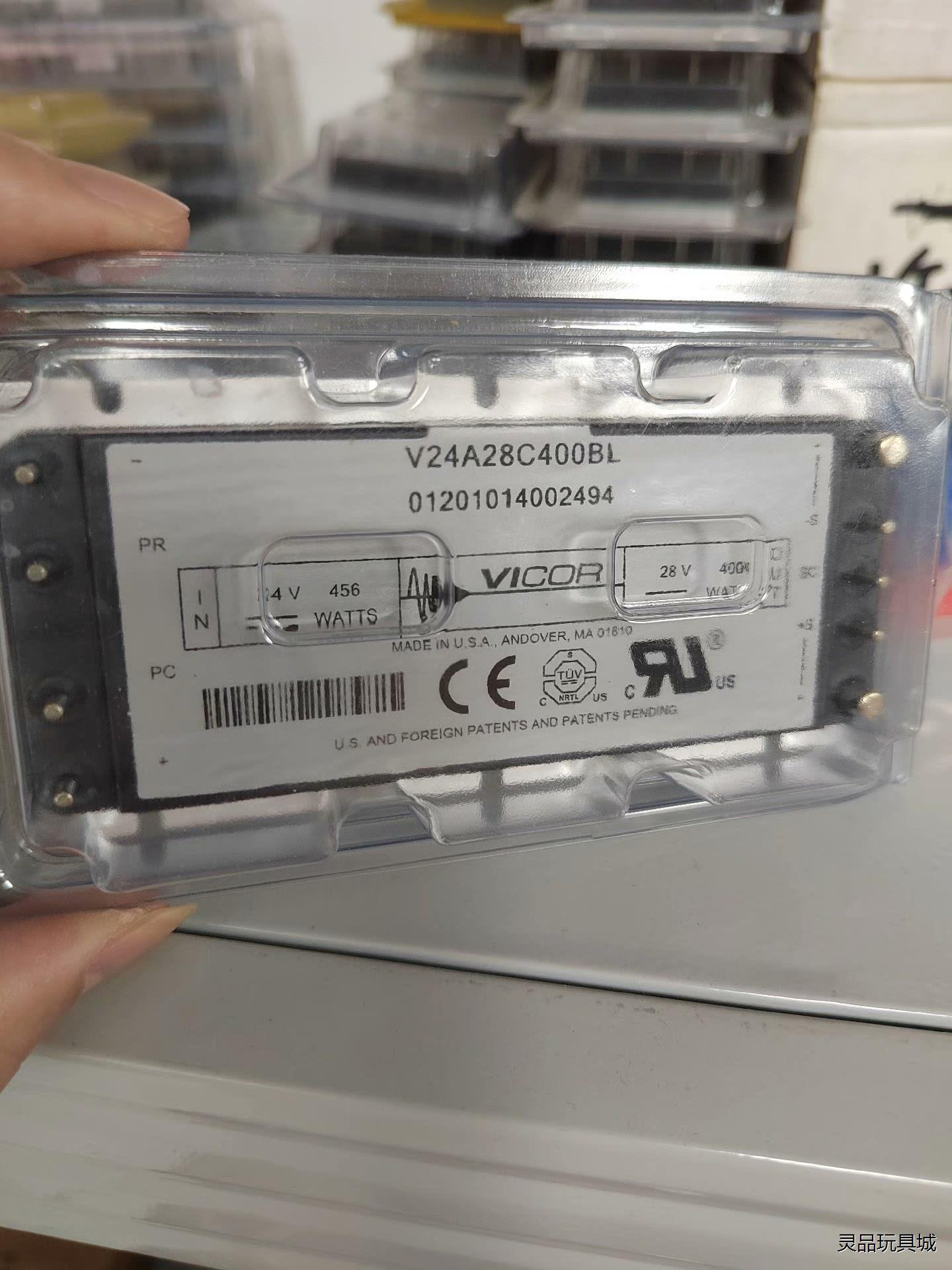 V24A28C400BL 全新原装电源模块议价商品