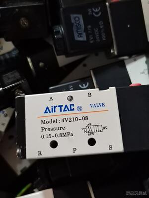 亚德客可原装正品，4V110-06，4V210-06.4V2议价商品