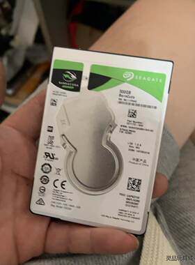 ST500LM030酷鱼笔记本500G硬盘议价商品