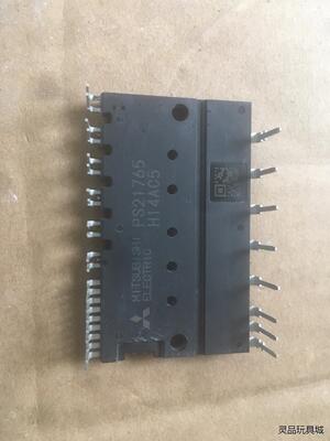 拆机原字PS21765保证质量议价商品