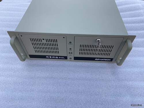 充新成色 研华IPC-610L工控机 I5-2400CPU议价商品