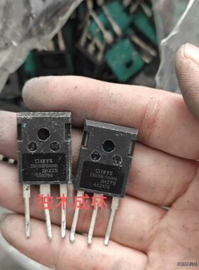 CMA50E1600HB 原装进口拆机 50A1600V大功议价商品