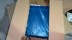 2913m EV3B 全新OMR议价商品 ST153B NT631C