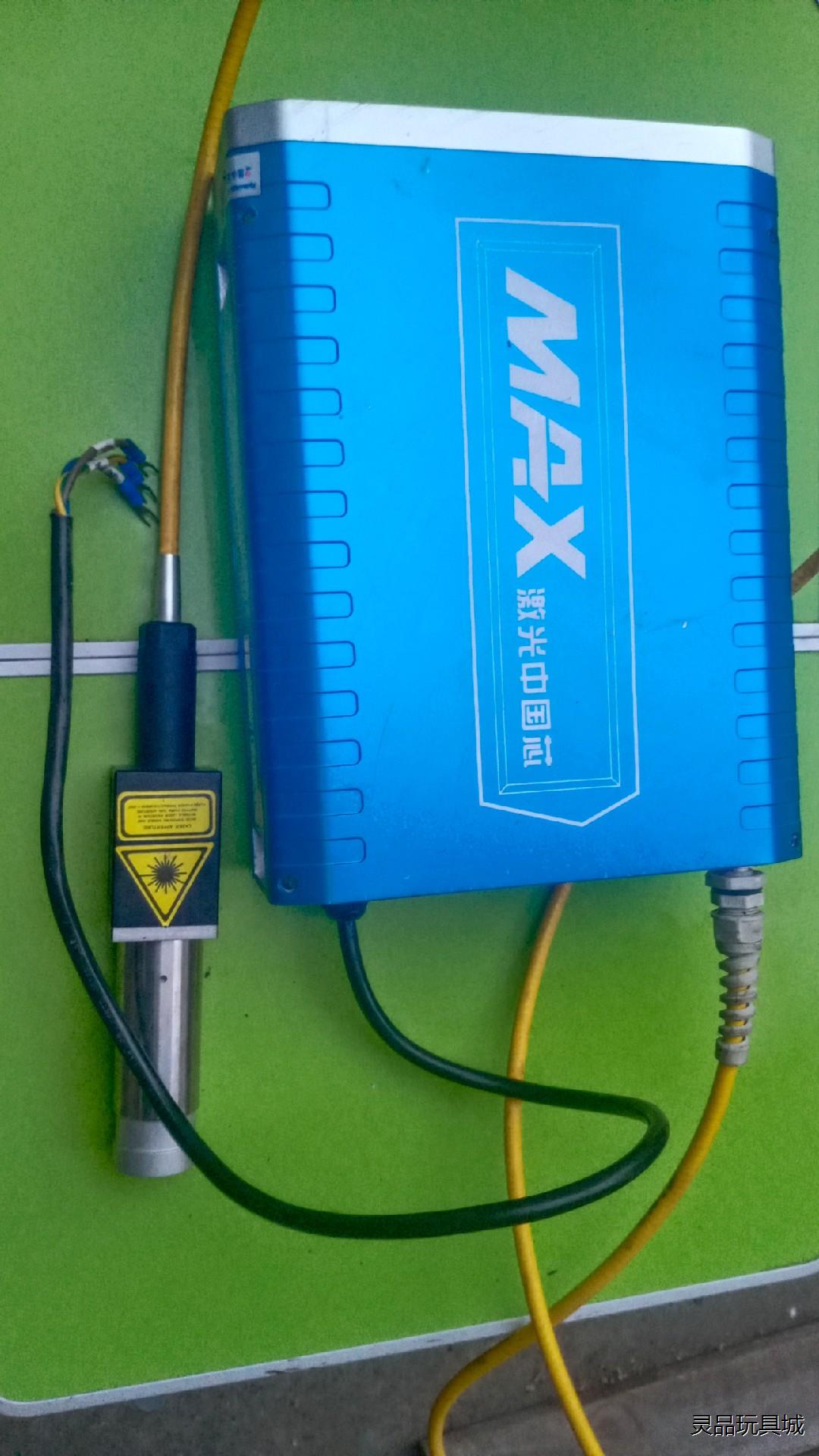 MAX激光中国芯MFP－15-C2NN4议价商品