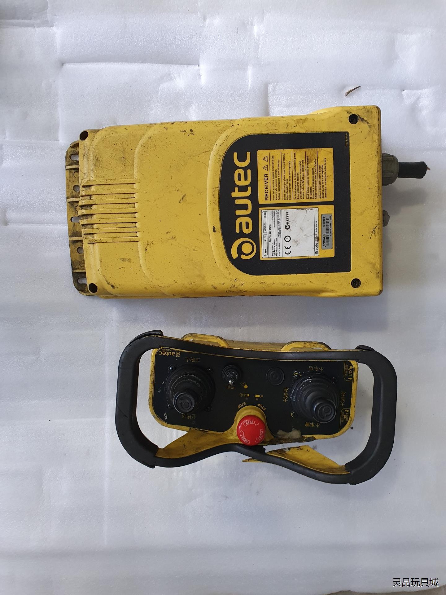 autec奥泰克天车遥控器一套R202议价商品