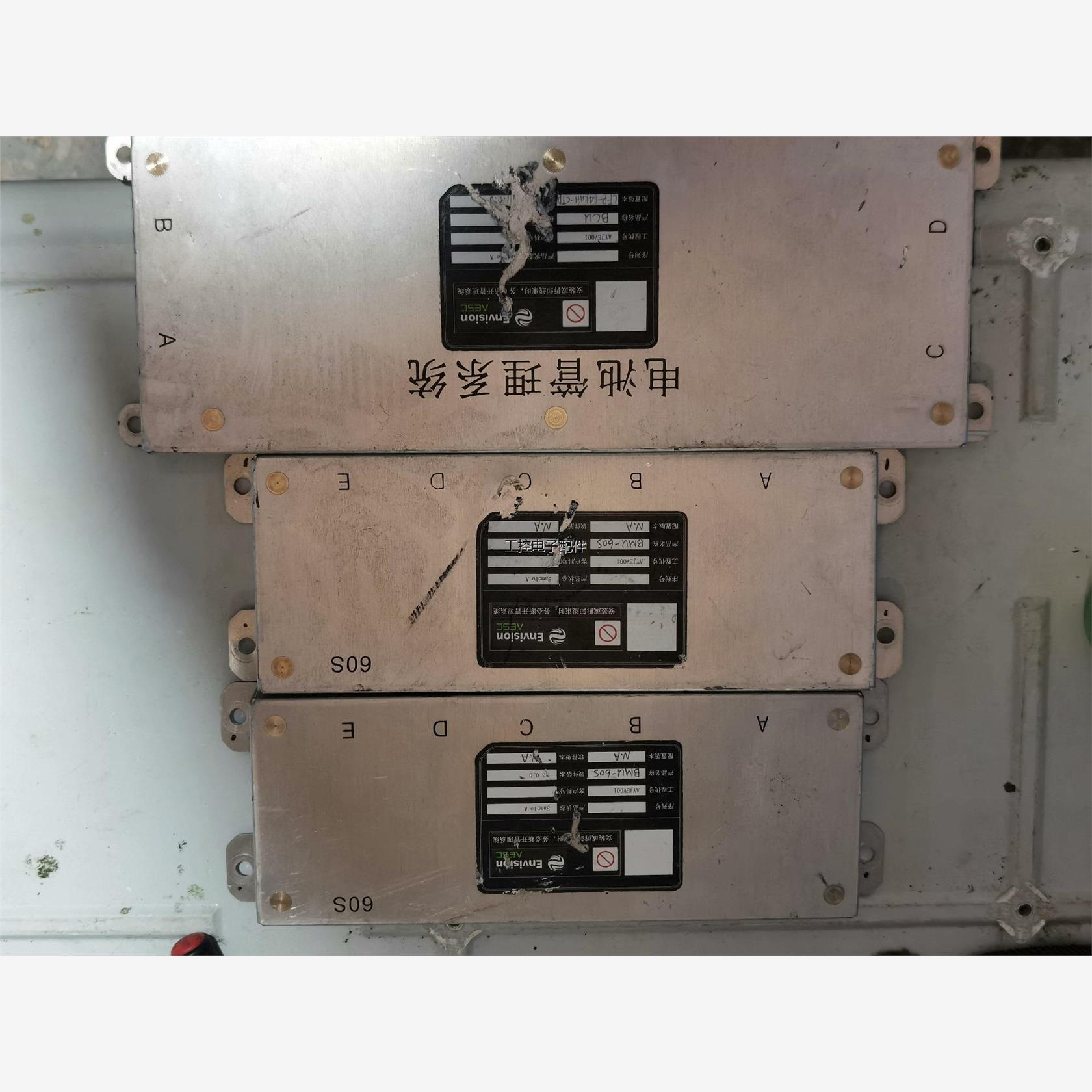 原装新款亿能电池管理系统bms bcu bmu 60s议价商品