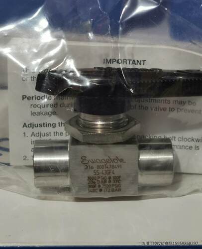 Swagelok 世伟洛克 SS-43GF4 球阀 1/4议价商品