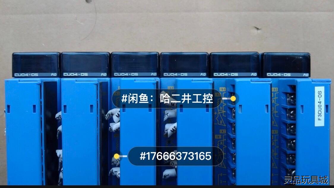 F3CU04-0S/CU04-OS 拆机现货横河 功能测试包议价商品