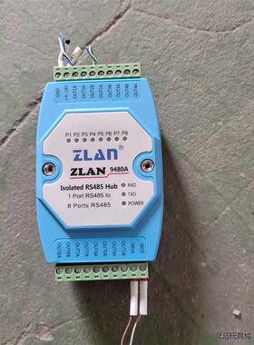 【ZLAN】485集线器8路中继器分线器485hub信号隔离议价商品