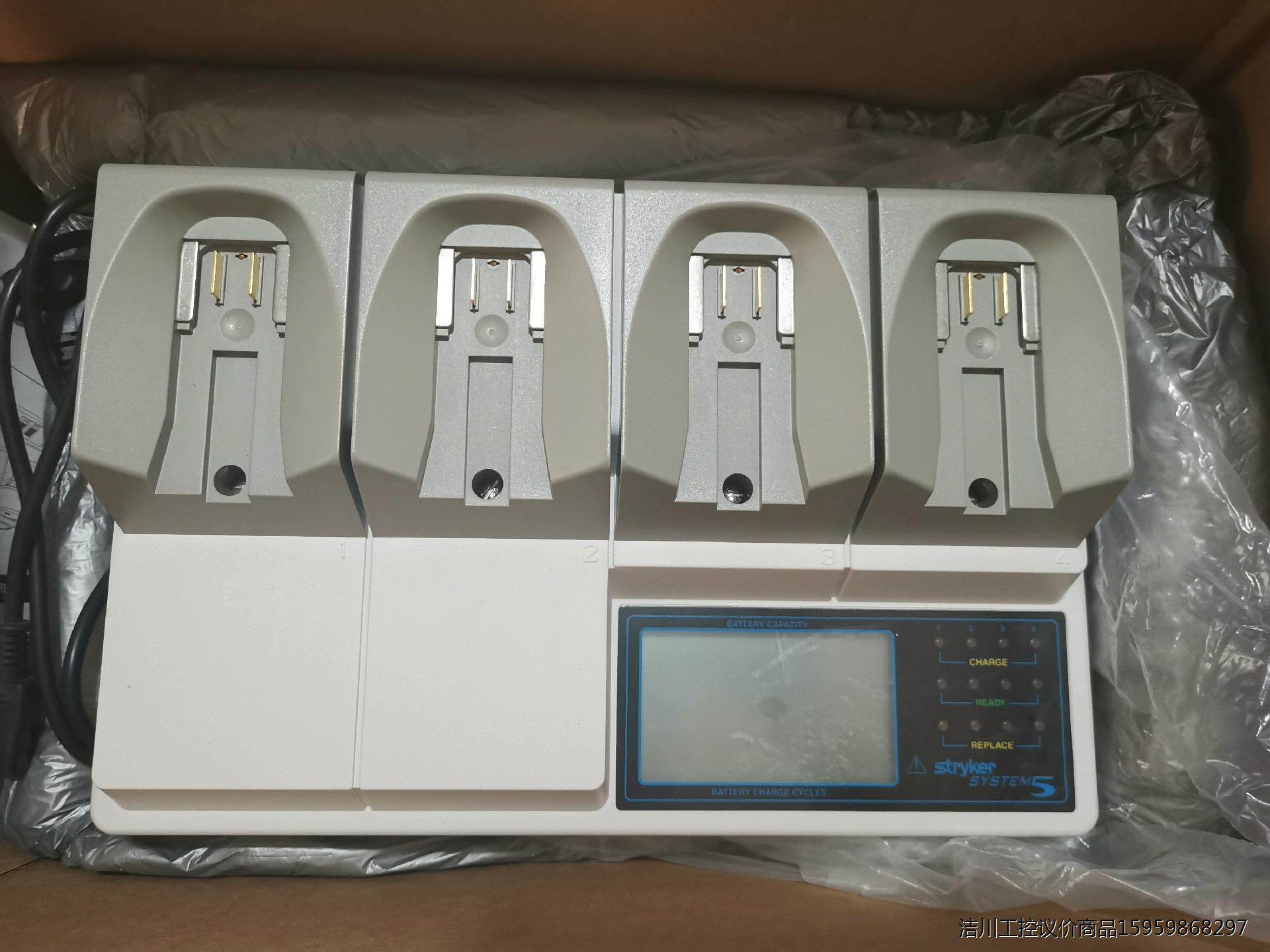 stryker史赛克4110-240，史赛克5系充电器，带包议价商品