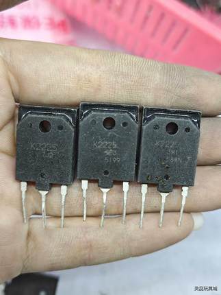 原装进口拆机 K2225  2SK2225  2A/1500议价商品