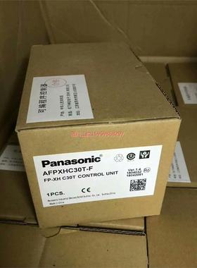 原装松下AFPXHC30T-F FP-XH C30T 全新原装正议价商品