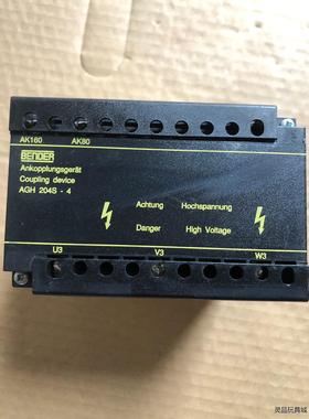 Bender本德尔耦合器 AGH204S-4东西是全新没使用议价商品