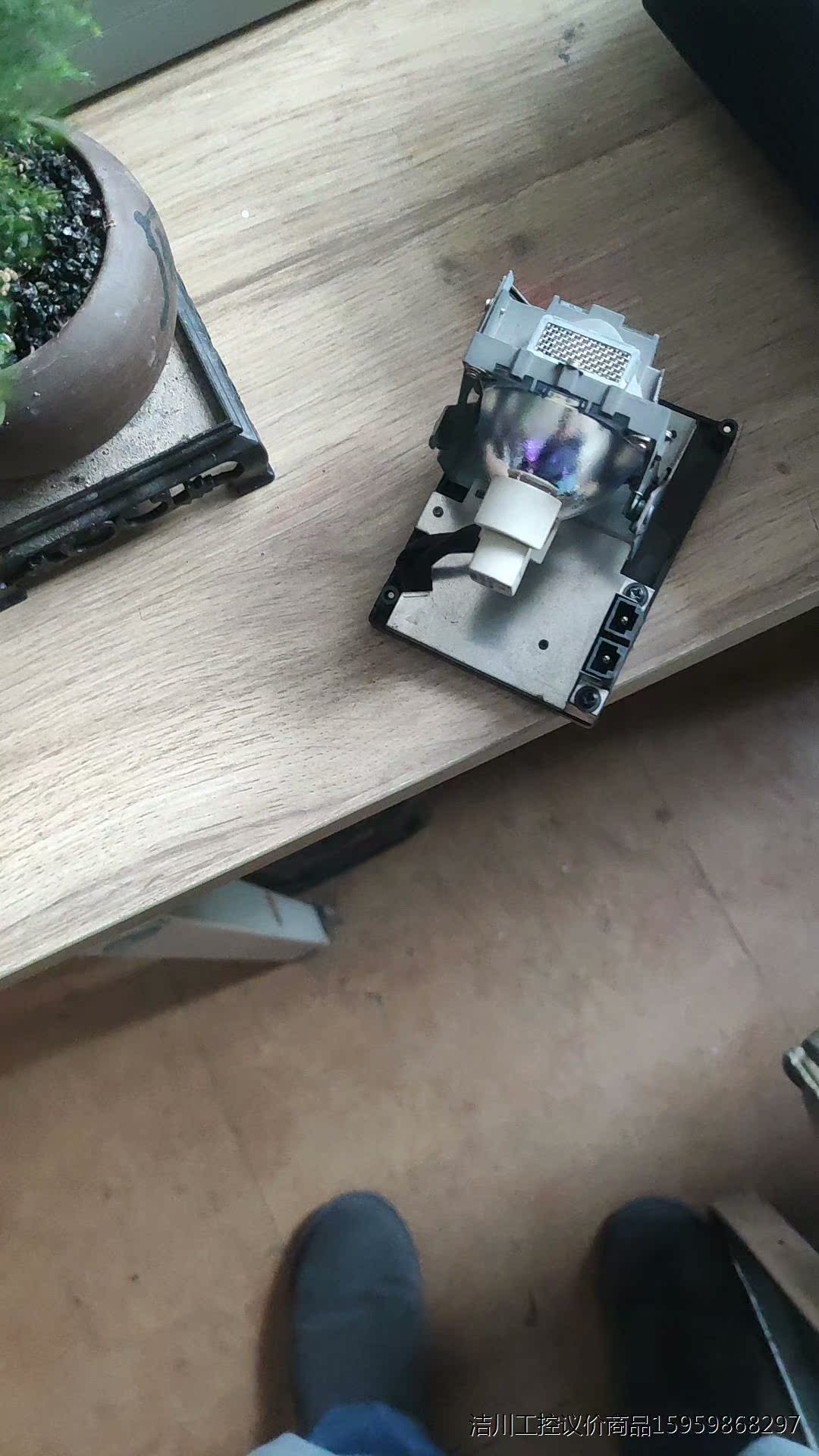 明基Mp724灯架议价商品