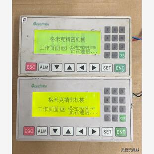 信捷OP320-A，4只，成色实拍图。2只能正常上电，外壳有议价商品