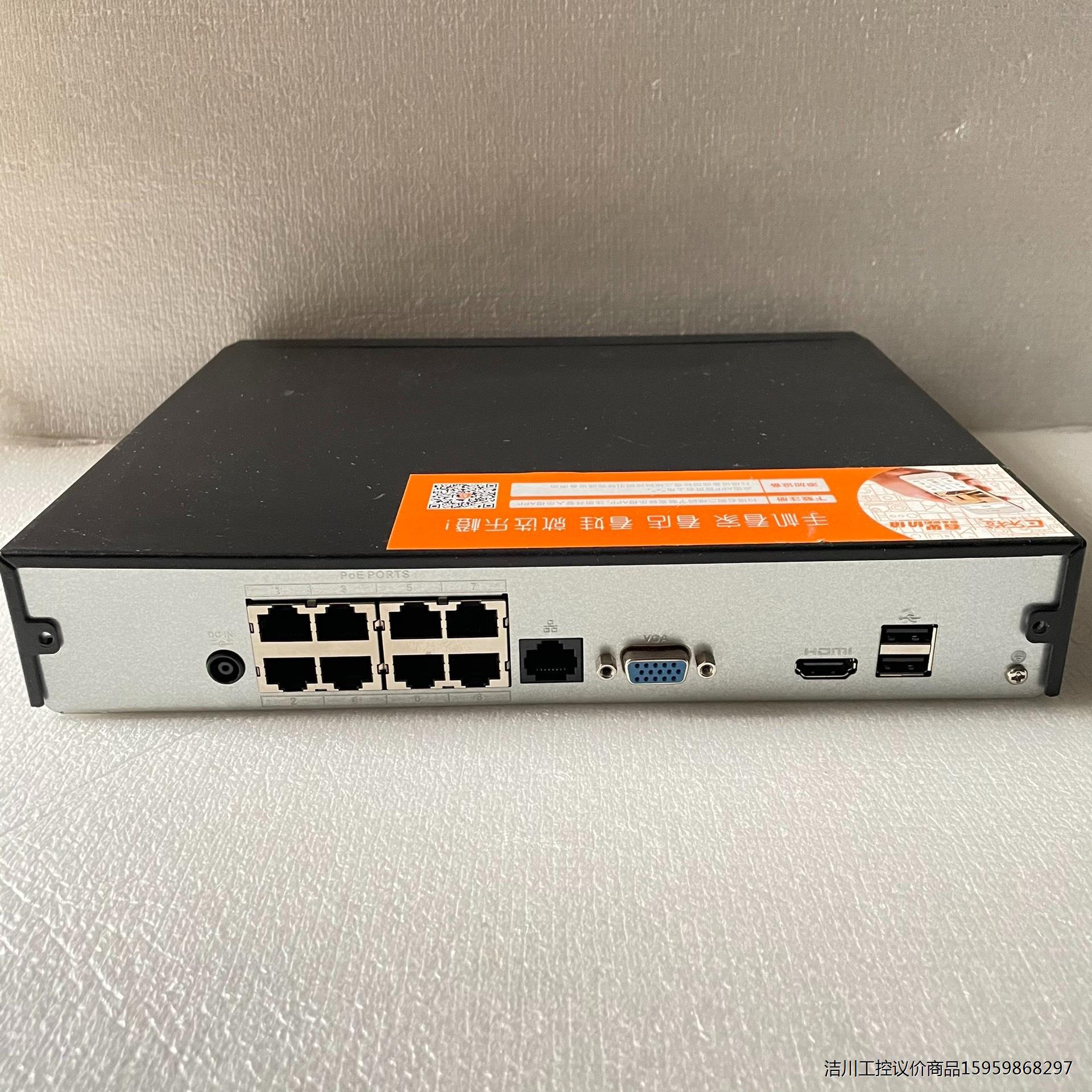 二手大华 DH-NVR1108HC-8P-HDS3 硬盘录像议价商品