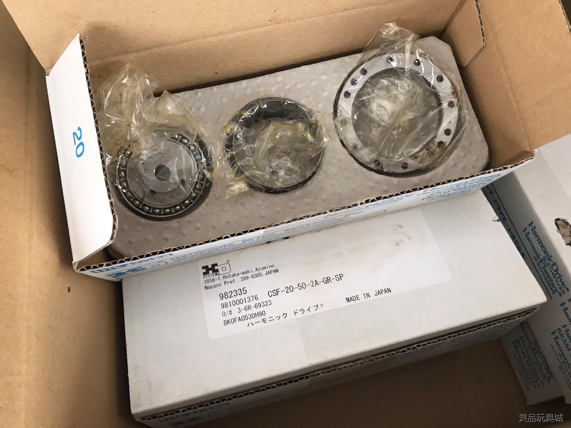HD谐波减速机CSF-20-50-2A-GR-SP速比1:5议价商品